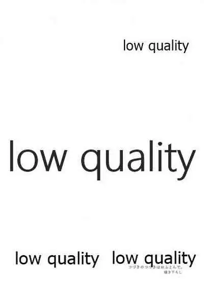 Kitakami-san to Teitoku ga Isshoni Kurasu Ohanashi Soushuuhen