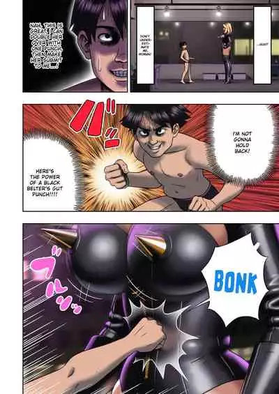 [Enka Boots] Kuro Gal Bondage: Enka Boots no Manga 2 | Black Gyaru Bondage [English][QuarantineScans]