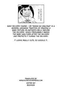 (C92) [Hi-PER PINCH (clover)] Elf Mura de Mainichi Nakadashi Botebara Sex | Daily Raw Babymaking Sex at Elf Village [English] [Mongolfier]