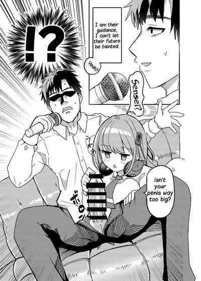 Oshiete? Sensei. | Teach me? Sensei.