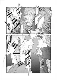 [Sorairo Panda (Yamome)] Vampire-sama wa Mattaku Atarashii Kyuuketsu Houhou o Mitsukemashita.