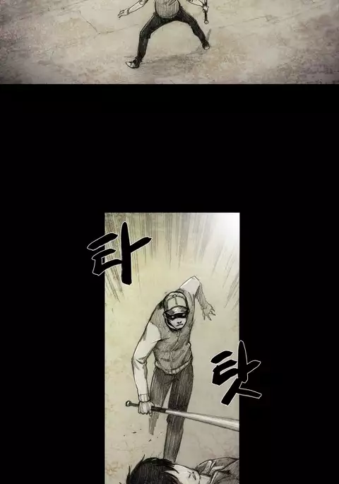 House of Dolls Ch.0-10