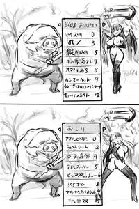 [Nanashi] Hakudaku no Himekishi Yuria Rakugaki Matome | Cloudy White Princess Knight Yulia [English]