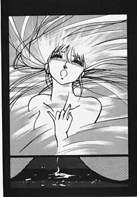 [Azuma Kyouto] Yumeiro Ecchi Magic