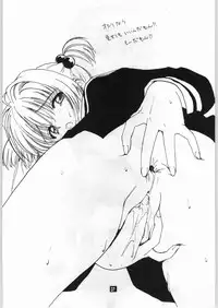 [Ihoukaizou] Shoujo Gashuu Soushuuhen