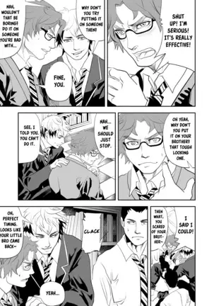 Ore no Otouto wa H Pants Haiteru | My Little Brother Wears Lewd Panties