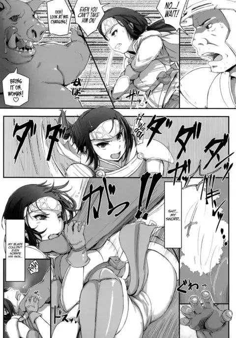 Sister of Orcs =LWB=