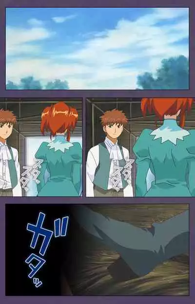 [Makino shinbashi]] [Full Color seijin ban] Mamahaha kanzenhan