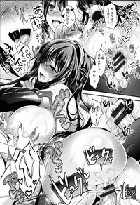 [Ninoko] Kimusume Immoral - Virgin Immoral + Toranoana Gentei Shousasshi