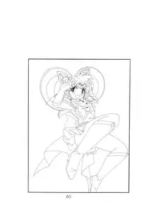 (C62) [Thirty Saver Street 2D Shooting (Maki Hideto, Sawara Kazumitsu)] Silent Saturn SS vol. 4 (Bishoujo Senshi Sailor Moon)