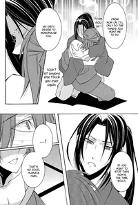 (C79) [SAIGA (Rokujyou Yue)] Shiawase wa Tsumi no Nioi | Happiness is the Smell of Sin (Hakuouki) [English] [Silver Lining]