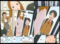 [Ponpharse] Ponpharse Vol. 8 - 