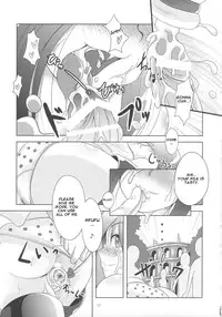 (C73) [Alice no Takarabako, Watosato (Mizuryu Kei, Sugiura)] Onaho (Queen's Blade) [English]
