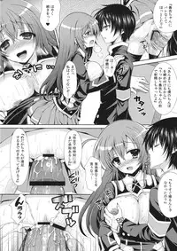 (COMIC1☆7) [Sugar*Berry*Syrup (Kuroe)] Medaka-chan Sakunyuu 5 ~Kumagawa-kun ni Rotor de Ijirarechau Hon~ (Medaka Box)