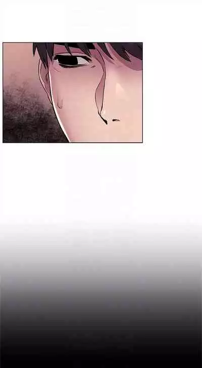 [週五] [洋世 & 經文旗] 衝突 1-113 官方中文（連載中）