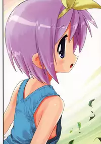 (C72) [ARCHIVES (Hechi)] enkoo channel (Lucky Star)