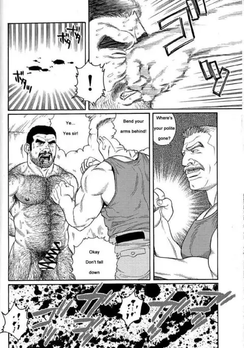 Kimiyo Shiruya Minami no Goku Chapter 01-12