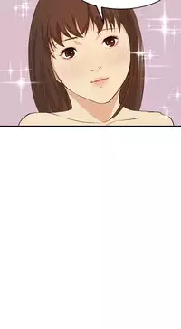 Si-Eun 诗恩 Ch.1~7 [Chinese]