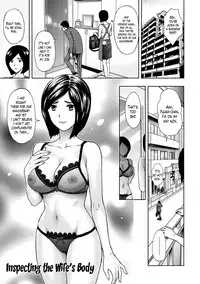 [Azuma Taira] Onee-san no Junai Karte [English] [Lazarus H] [Digital]