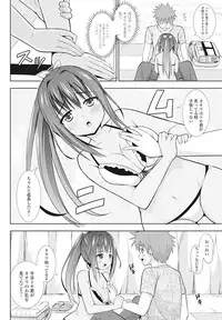 COMIC Penguin Club 2016-10 [Digital]