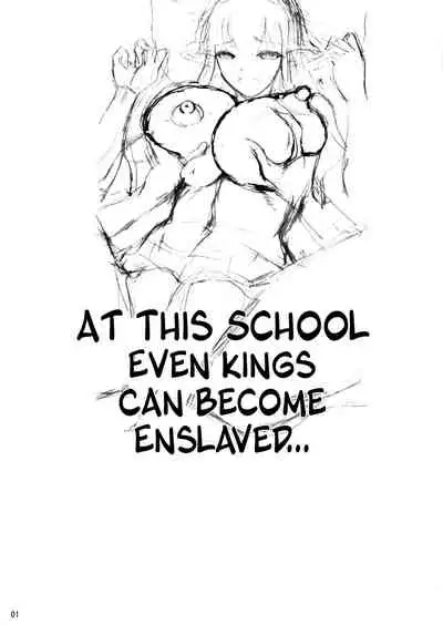 (C88) [Shoot The Moon (Fuetakishi)] High Elf × High School Koku [English] [Lazarus H] [Decensored]