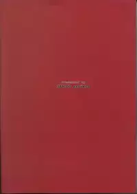 (C68) [Yaboudo Project (Narashino Zoe)] Grenadier vs Lone Wolf and Cub / Grenadier Tai Kozure Ookami (Grenadier)