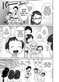 [Golden Tube (Ogu)] 3-sai kara no Oshikko Sensei-V | Oshikko Sensei From 3 Years Old - V [English] [Digital]