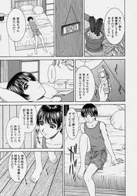 Comic Shingeki 2003-10