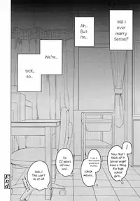 [Kawasaki Tadataka] Keisan Suru Made mo nai | I Won't Even Try To Calculate It (Comic LO 2013-09) [English]