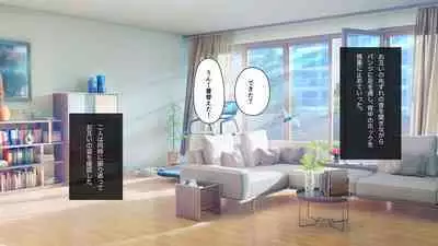 Oyako Yuri / Musume ga kawaisugite Yuri Ecchi shichau Haha ha tadashii no ka?