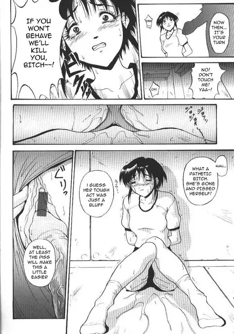 Welcome To The Darkside 9 - Catch And Rape