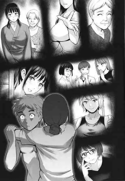 Meshibe no Nomikomi yuku Hate ni Meshibe no Sakihokoru Shima de Ch.9