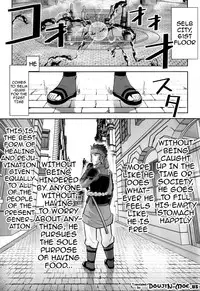 (C86) [Morimi-ya (Morimi Ashita)] Kodoku no Gourmet | Gourmet of Love (Sword Art Online) [English] {doujin-moe.us}