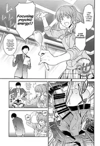 (C94) [Hibi Rakuraku (Aoki Kanji)] Koi no Psychokinesis (THE IDOLM@STER CINDERELLA GIRLS) [English] {Hennojin}