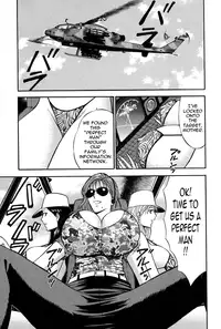 [Nagashima Chousuke] Chijouke no Jijou | Chijou Family Affairs [English] {Tadanohito}