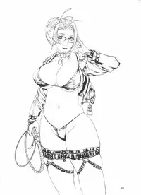 [しろみかずひさ(SHIROMI Kazuhisa)] ぶっかけっこ[MILKTANK]