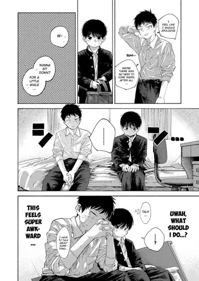 Rakujitsu Bad End | Setting Sun Bad End