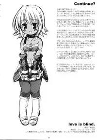 (CR33) [nekonin-so (nekonin)] love is blind (.hack//Tasogare No Udewa Densetsu)