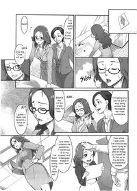 [Mikami Cannon] Aroma Blend (Men's Young Special IKAZUCHI 2009-12 Vol. 12) [English] [sirC]