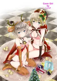 [Shiina] Noraneko Shoujo to no Kurashikata Ch. 4-16 [Chinese] [虎斑木菟漢化] [Digital]