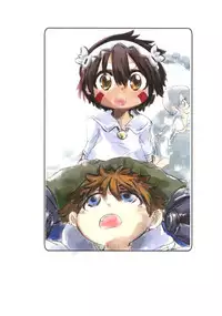 (Daitan Kutsusai 2018) [Goshikizuka Coffin (dgu)] Natto wa Senpaifuu o Fukasetai (Made in Abyss)