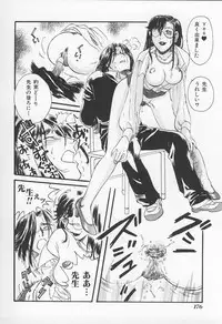 [Anthology] Onna Kyoushi no Kagami - The Model of Governess