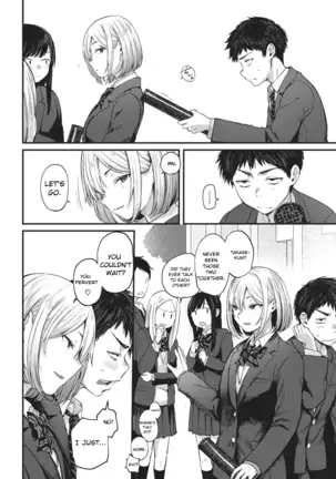 Sotsugyou Reward ~fin~