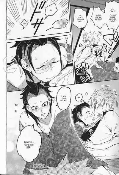 (Nichirin Kitan 4) [SK2B (Tatsunosuke)] Oshioki Shite yo, Nii-chan (Kimetsu no Yaiba) [English]