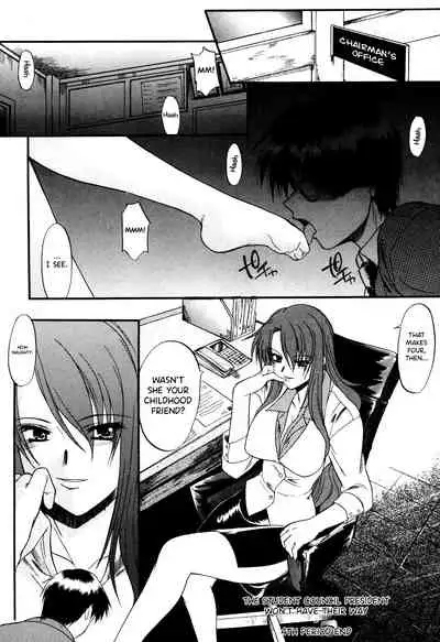 [Murasaki Syu] Nyuudaku Gansho - SEX is needed for school life [English] {Hennojin+Nisor} [Digital]