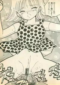 [Uchiyama Aki] Momoiro Cray-Pas