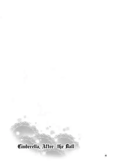 (C87) [ReDrop (Miyamoto Smoke, Otsumami)] Cinderella, After the Ball ~Boku no Kawaii Ranko~ | Cinderella After the Ball - My Cute Ranko (THE IDOLM@STER CINDERELLA GIRLS) [English] {doujin-moe.us}