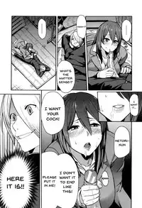 [Zonda] Hitozuma x Netorare [English] {doujins.com}