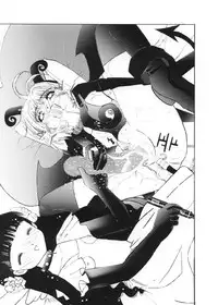 [Kuuronziyou (Kasha)] Kuuronziyou 3 (Cardcaptor Sakura, Angelic Layer)