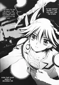 (C75) [Rapan (Himuro Shizuku)] Hoshi no Love Letter | Stardust’s Love-Letter (Yu-Gi-Oh! 5D's) [English]